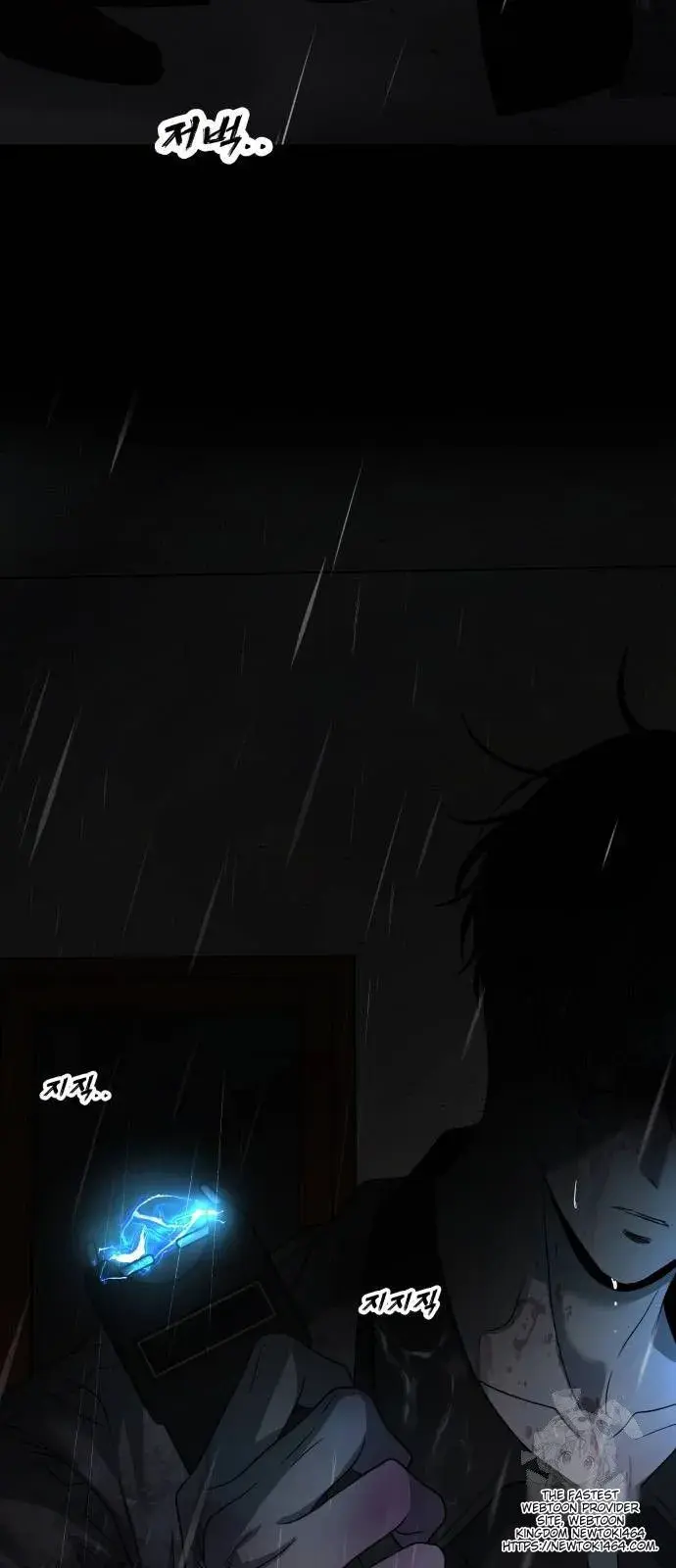 Dreaming Freedom Chapter 164 image 09_optimized